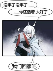 成年版one一个致敬韩寒小烟